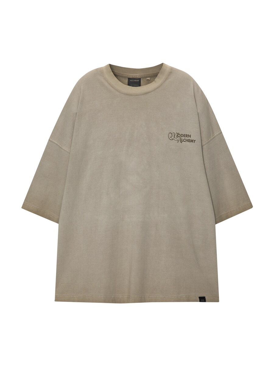 

Рубашка Pull&Bear, песочный