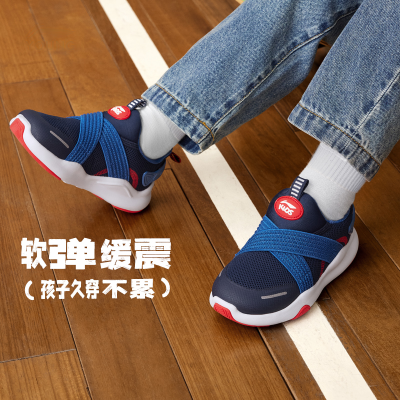 LINING YOUNG Низкие детские кроссовки с амортизацией Rebound, синие — фото 2
