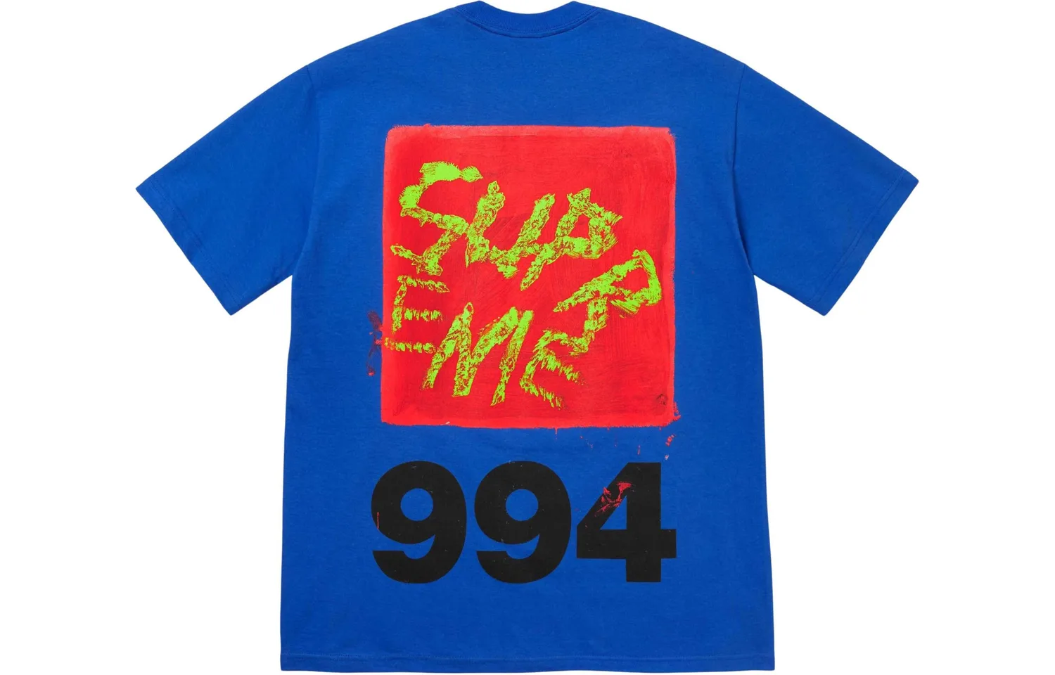Футболка Paint Cotton SS24 Supreme, светло-pine/светло-pine — фото 3
