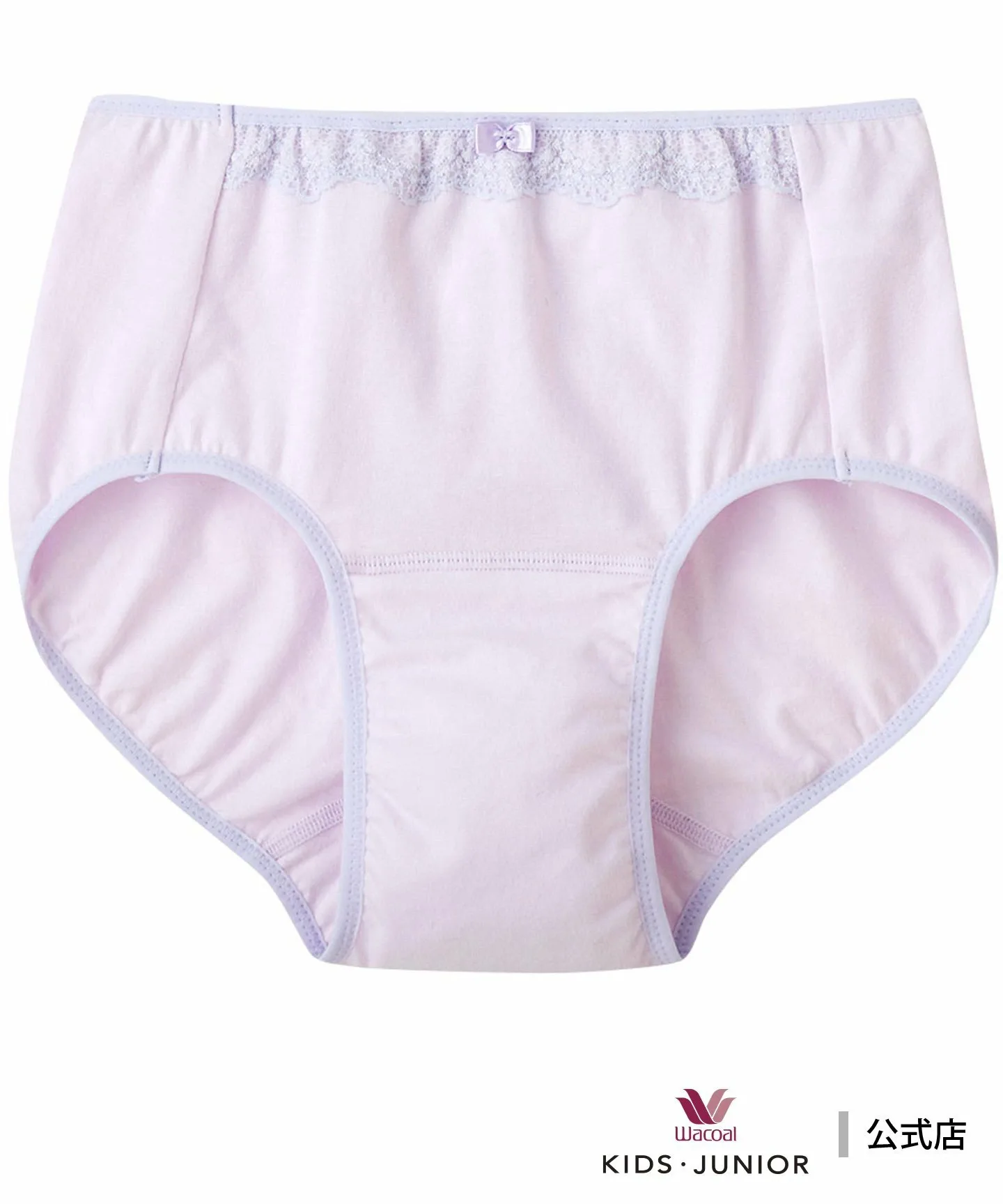 Детские гигиенические шорты Wacoal, повседневного типа, с карманом. Wacoal Kids, PU