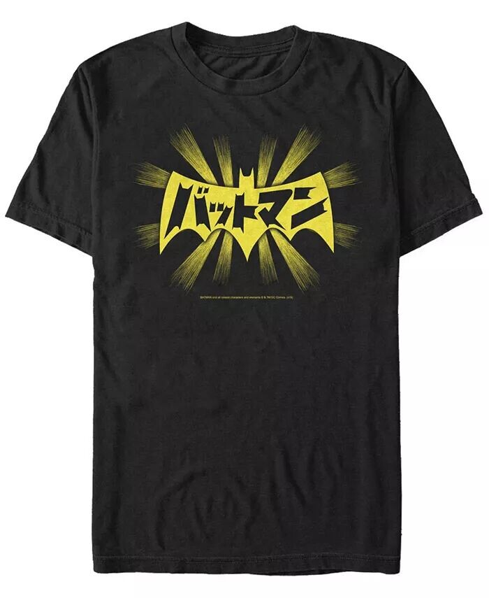 

Мужская футболка с короткими рукавами и логотипом DC Batman Kanji Bat Fifth Sun