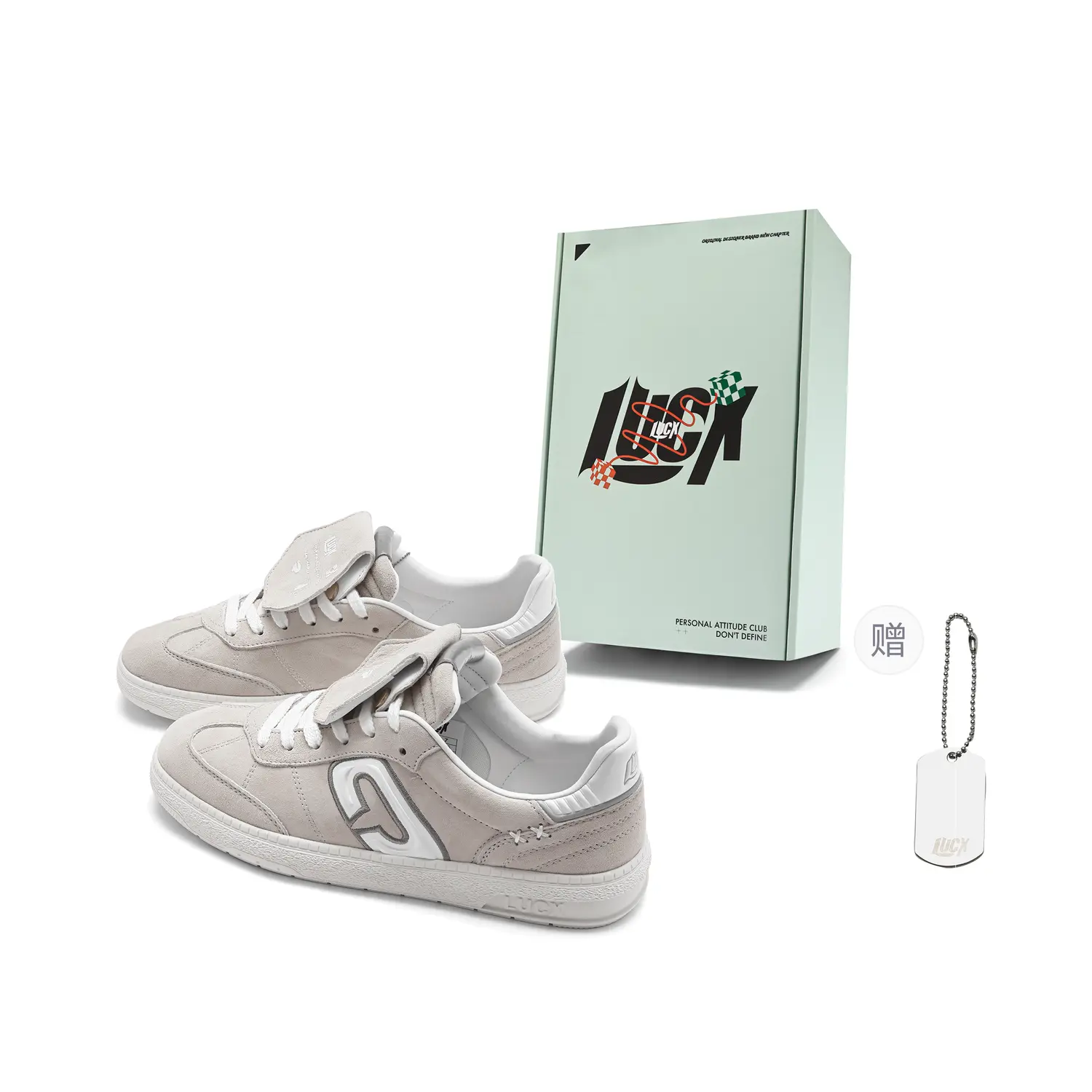 

LUCX Lucky Shoes Повышающие рост, устойчивые, износостойкие, легкие, дышащие низкие кеды Unisex бело-серые эксклюзивная коробка бесплатная доставка открытка