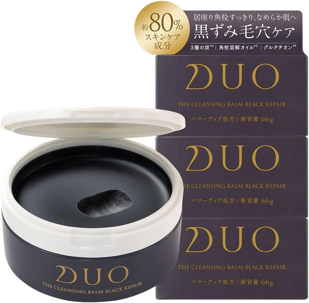 Набор DUO — Бальзам для снятия макияжа Black Repair , 66 г × 3 шт