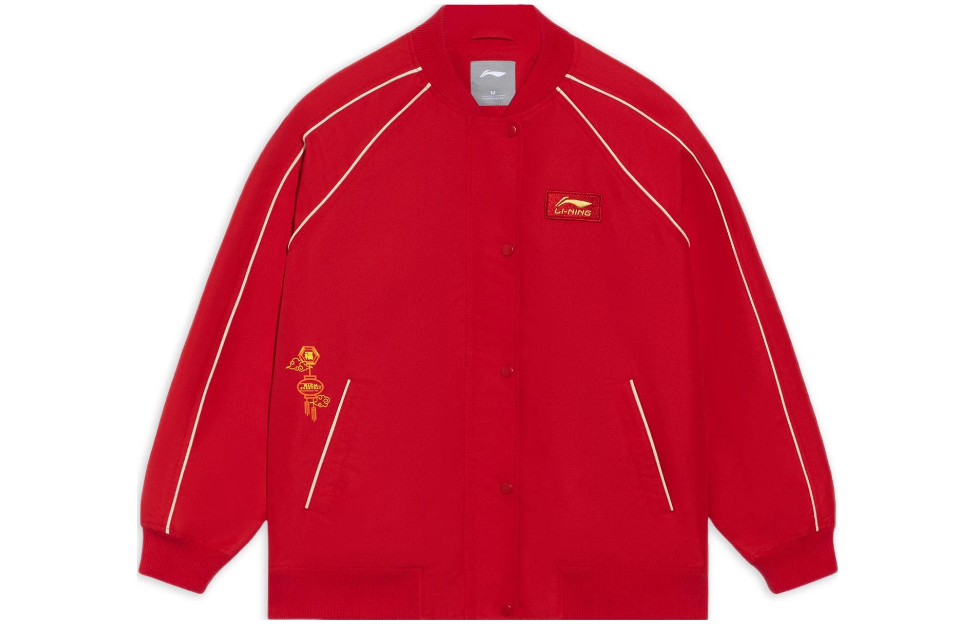 

Курка спортивная трендовая серия LiNing Women's Red, Красный, Курка спортивная трендовая серия LiNing Women's Red