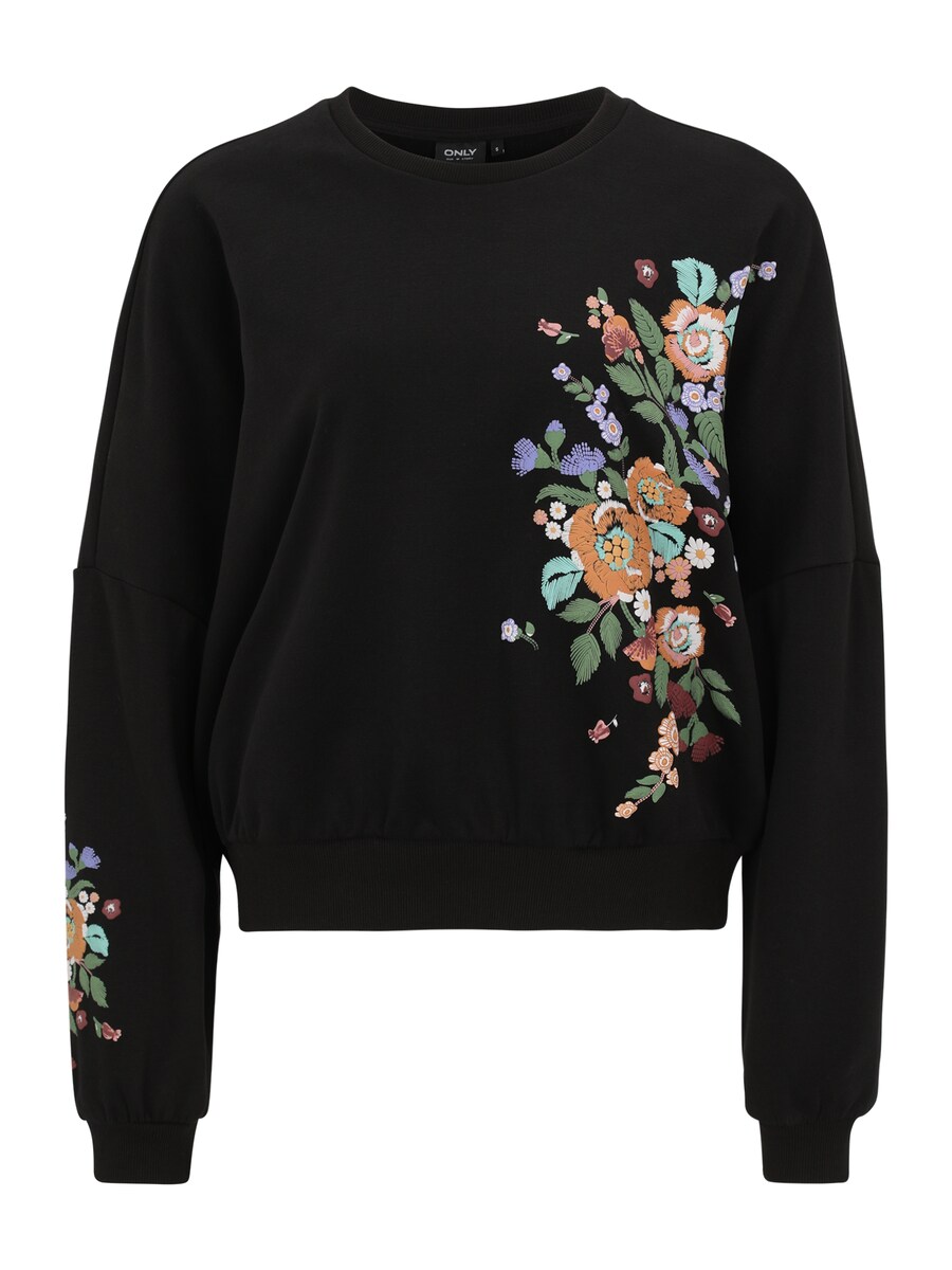 

Толстовка Only Tall, Black