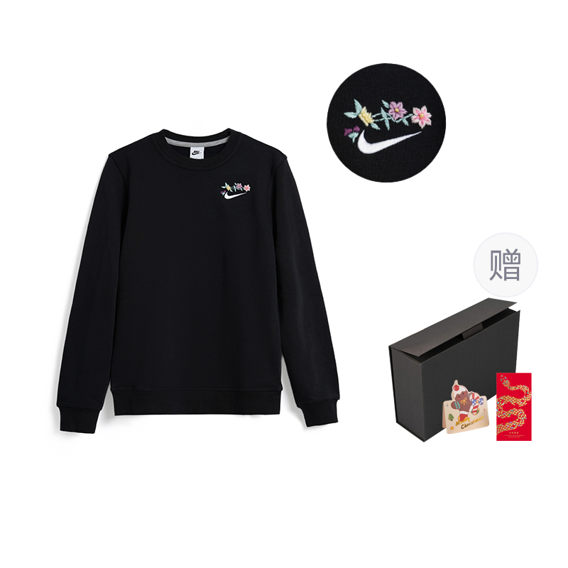 

Nike Коллекция к новому году свитшот унисекс подарочный набор black, Черный, Nike Коллекция к новому году свитшот унисекс подарочный набор black