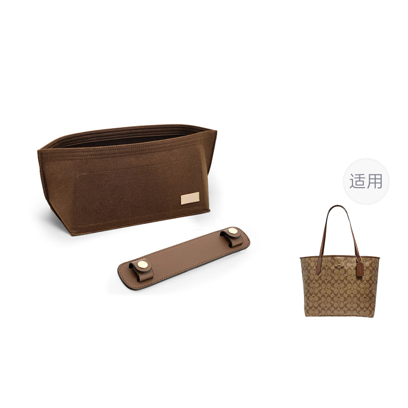 

Luxury Care Artisan Workshop Вкладыш для сумки, Brown Two-Piece Set[Stress-Relief Shoulder Pads+Storage Liner]