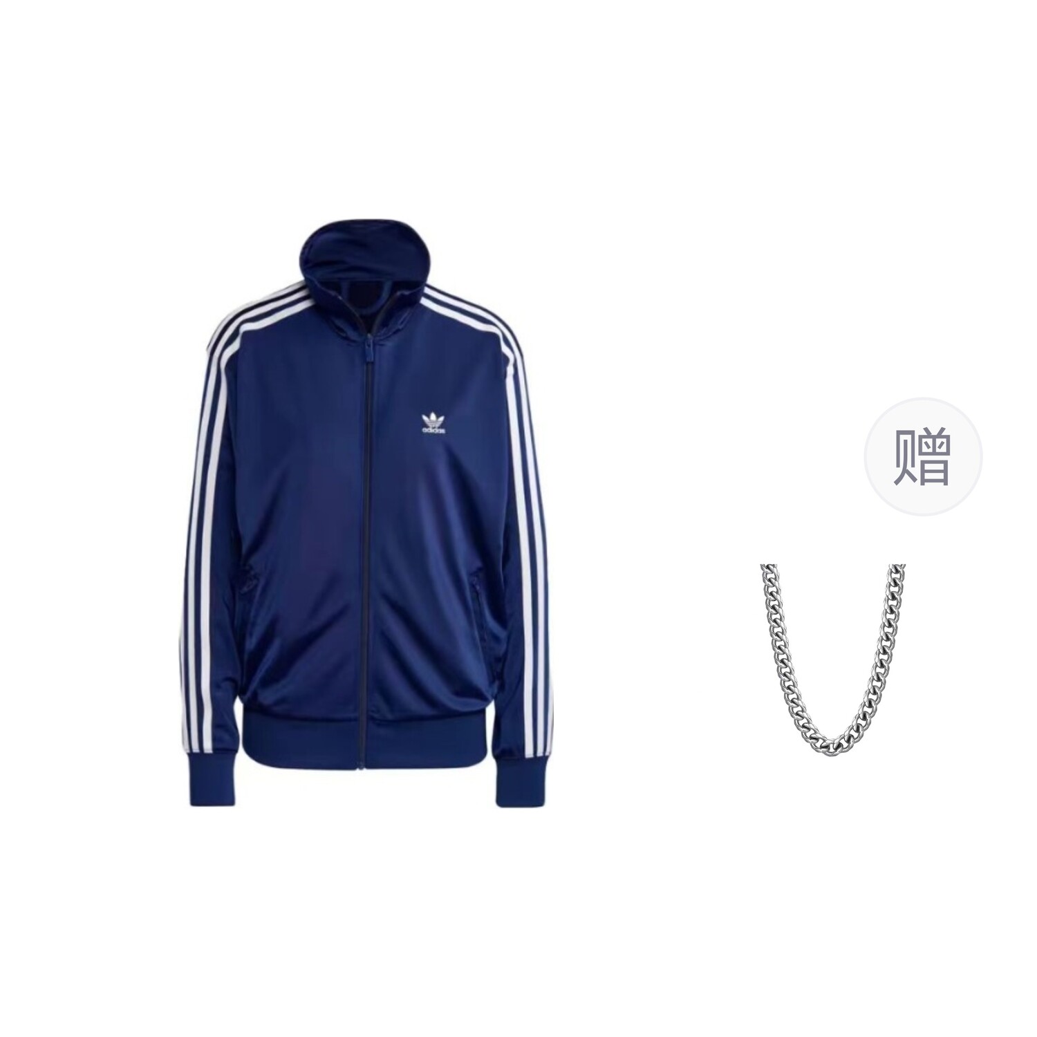 

CLASSICS LOOSE FIREBIRD Куртка женская темно-синий Adidas Originals