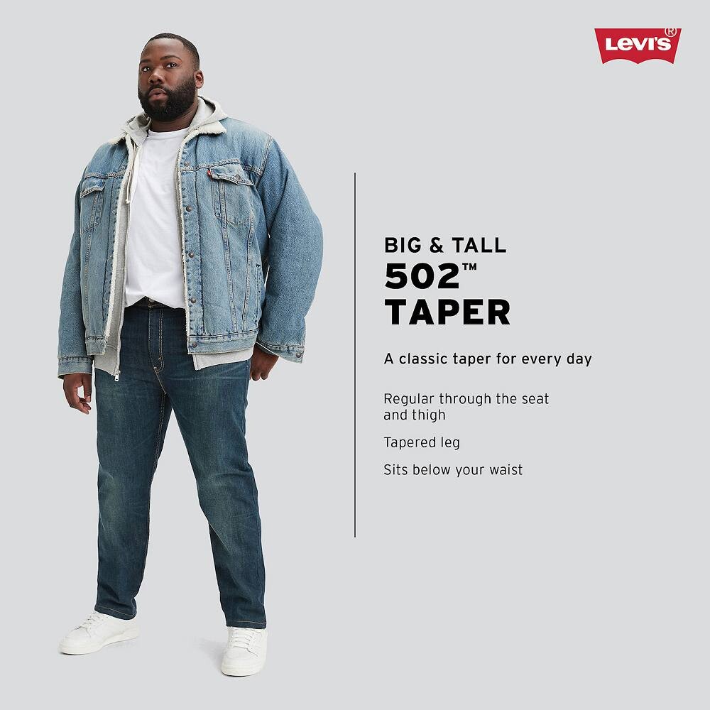 Джинсы-стрейч зауженного кроя Big & Tall Levi's 502 Regular, цвет Future Self — фото 4