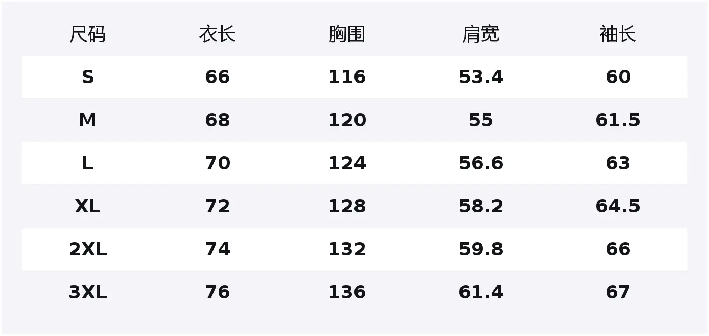 

Пуховик Unisex Hooded Moderate Puffer Jacket LISENPOK, черный