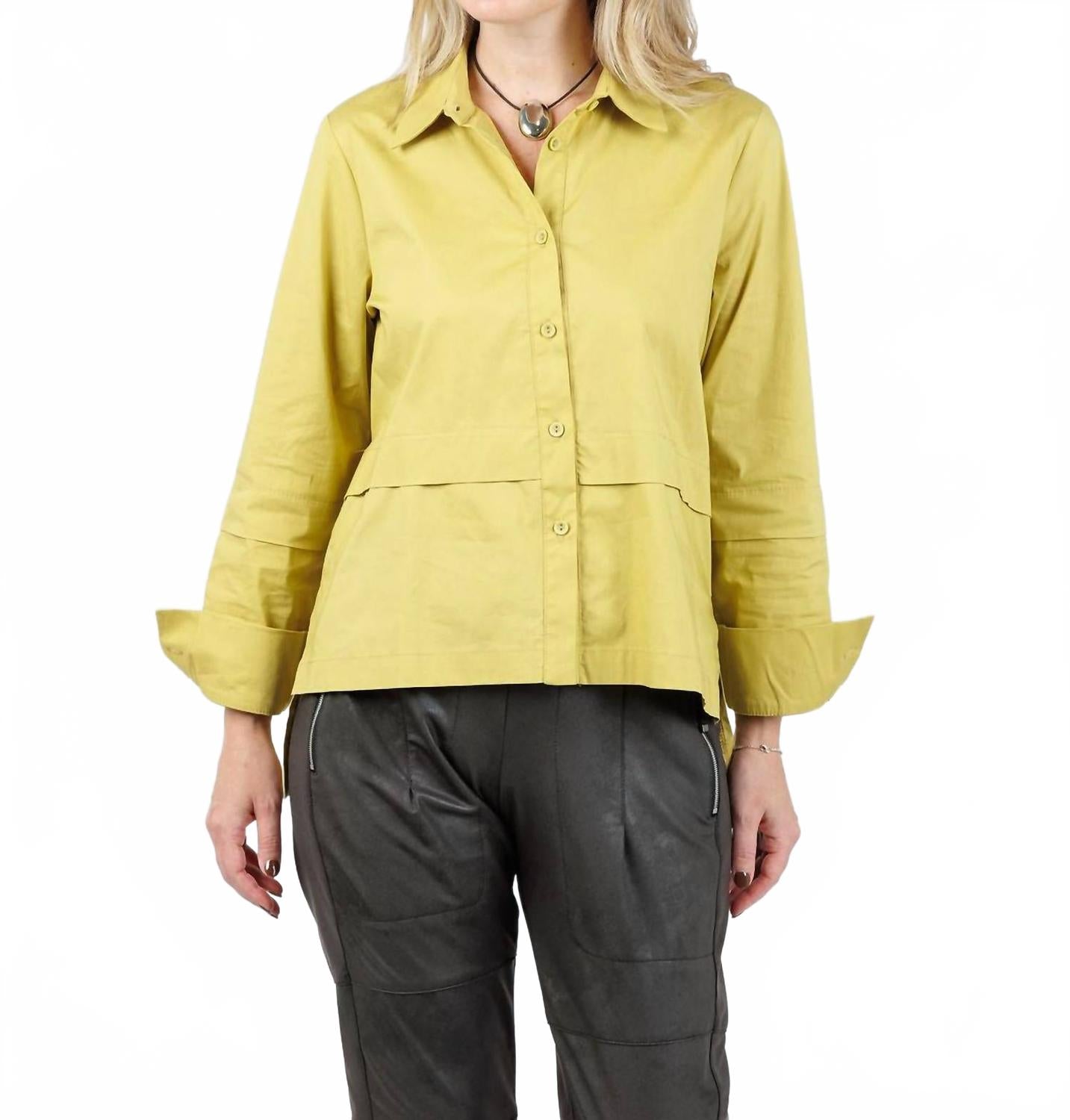 

Рубашка Nadia High-Low на пуговицах лимонного цвета Ozai N Ku, лимонный