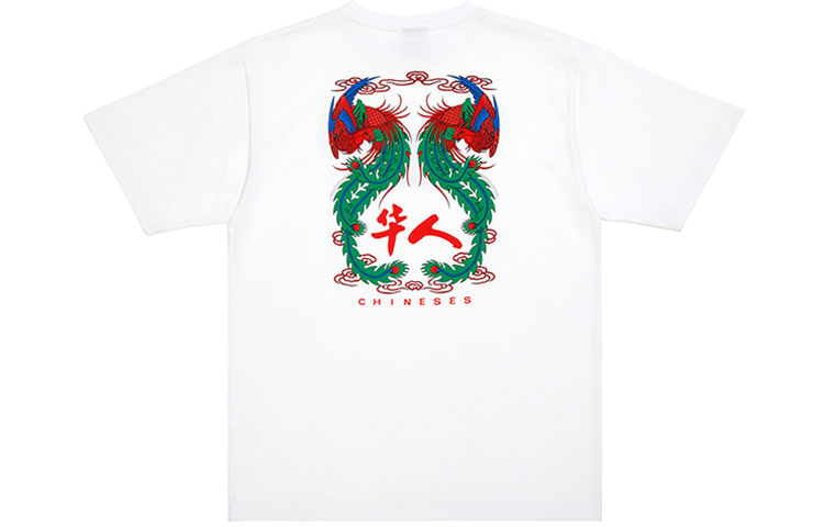 

CLOT Футболка с рукавом реглан мужская белая, Белый, CLOT Футболка с рукавом реглан мужская белая