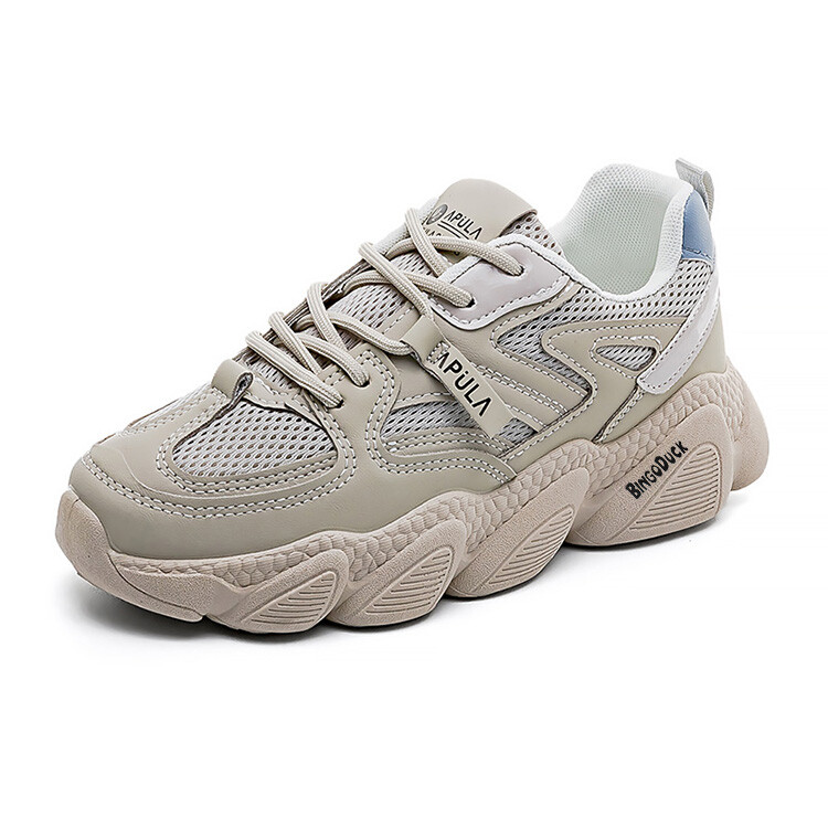 

Кроссовки BINGO DUCK bingo duck Chunky Sneakers Women's Low-top, бежевый