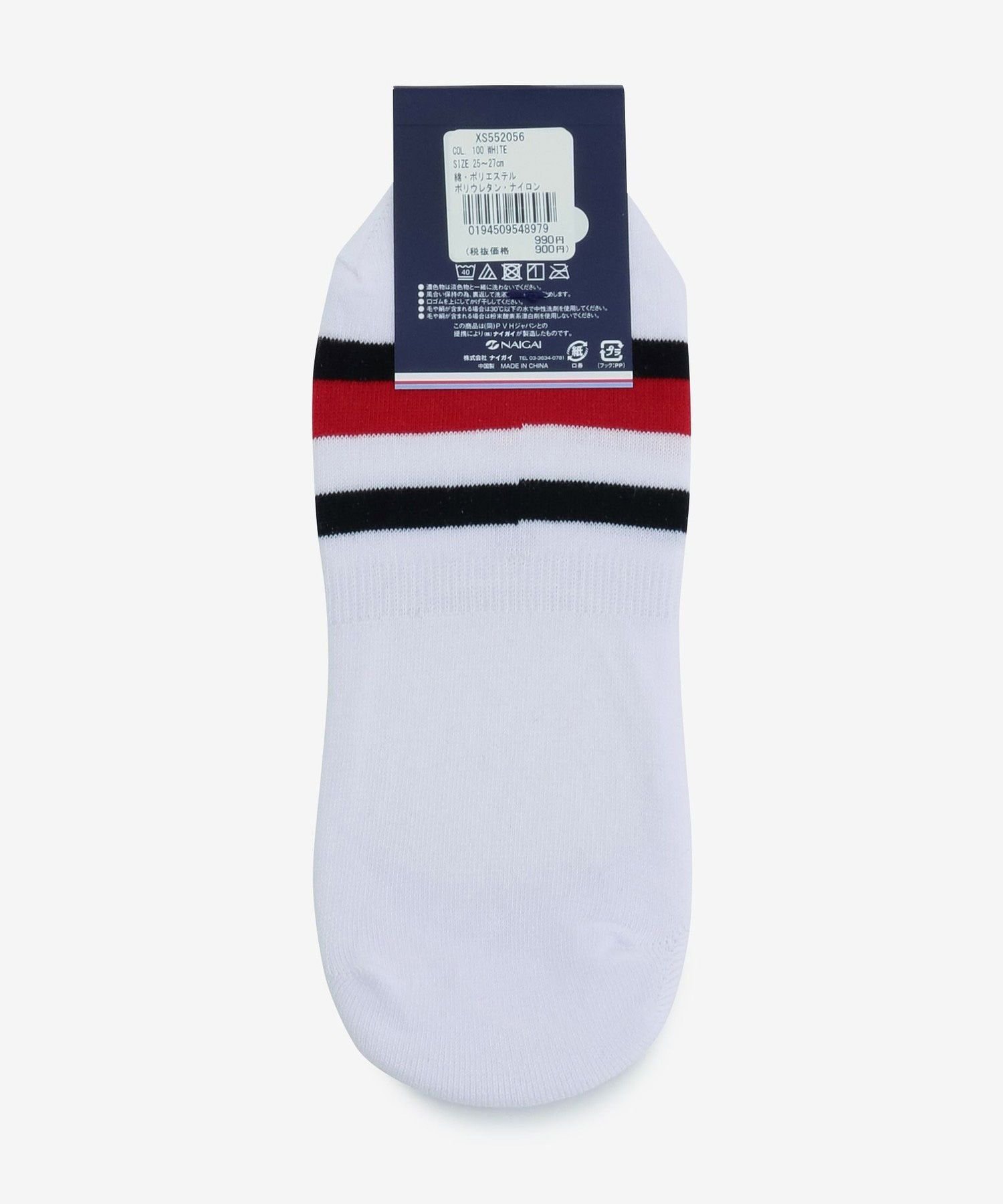 Носки Чехол для ног TH Tommy Hilfiger, Blue 001 — фото 2