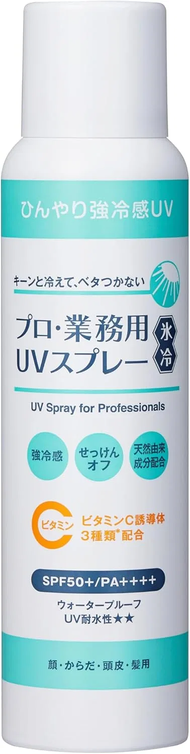 Спрей солнцезащитный Professional UV Spray Ice Cold 90 г прозрачный Professional Use