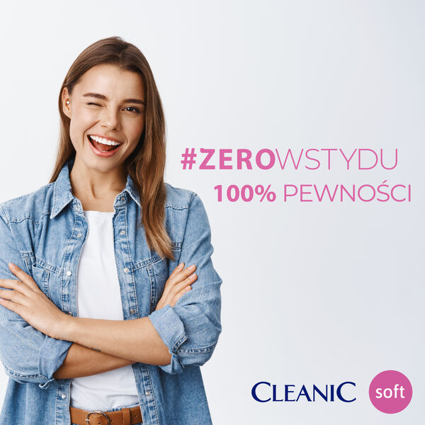 Ночные гигиенические прокладки, 8 шт./1 упаковка. Cleanic Soft night — фото 4