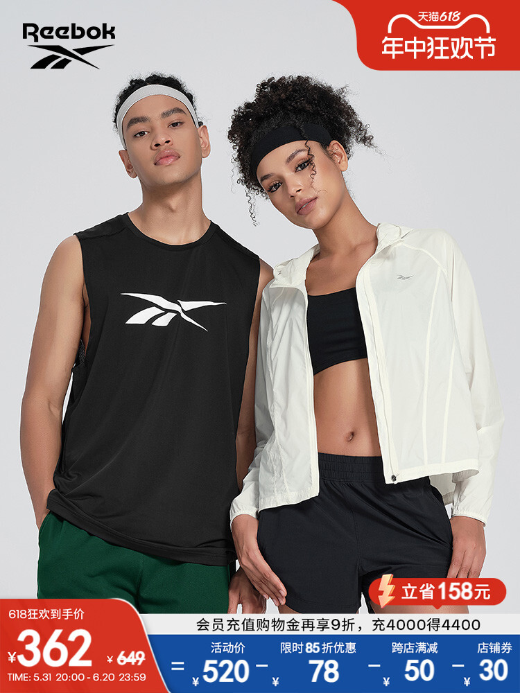 

Куртка женская Reebok с капюшоном, серый / фиолетовый