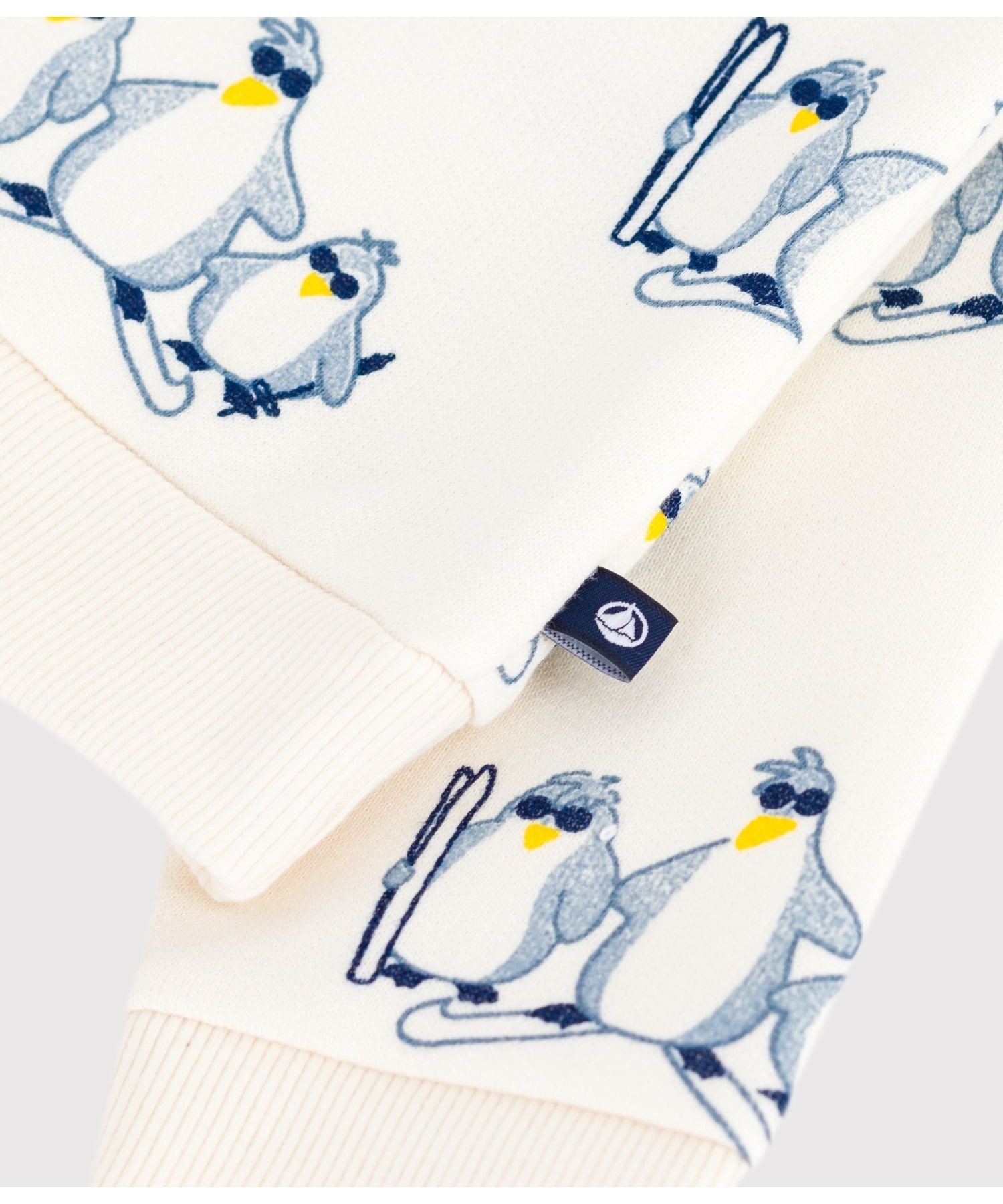 Пуловер из толстовки PETIT BATEAU, Off-white/multicolor — фото 4