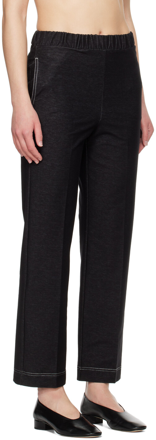 

Брюки Баллата Max Mara Leisure, черный