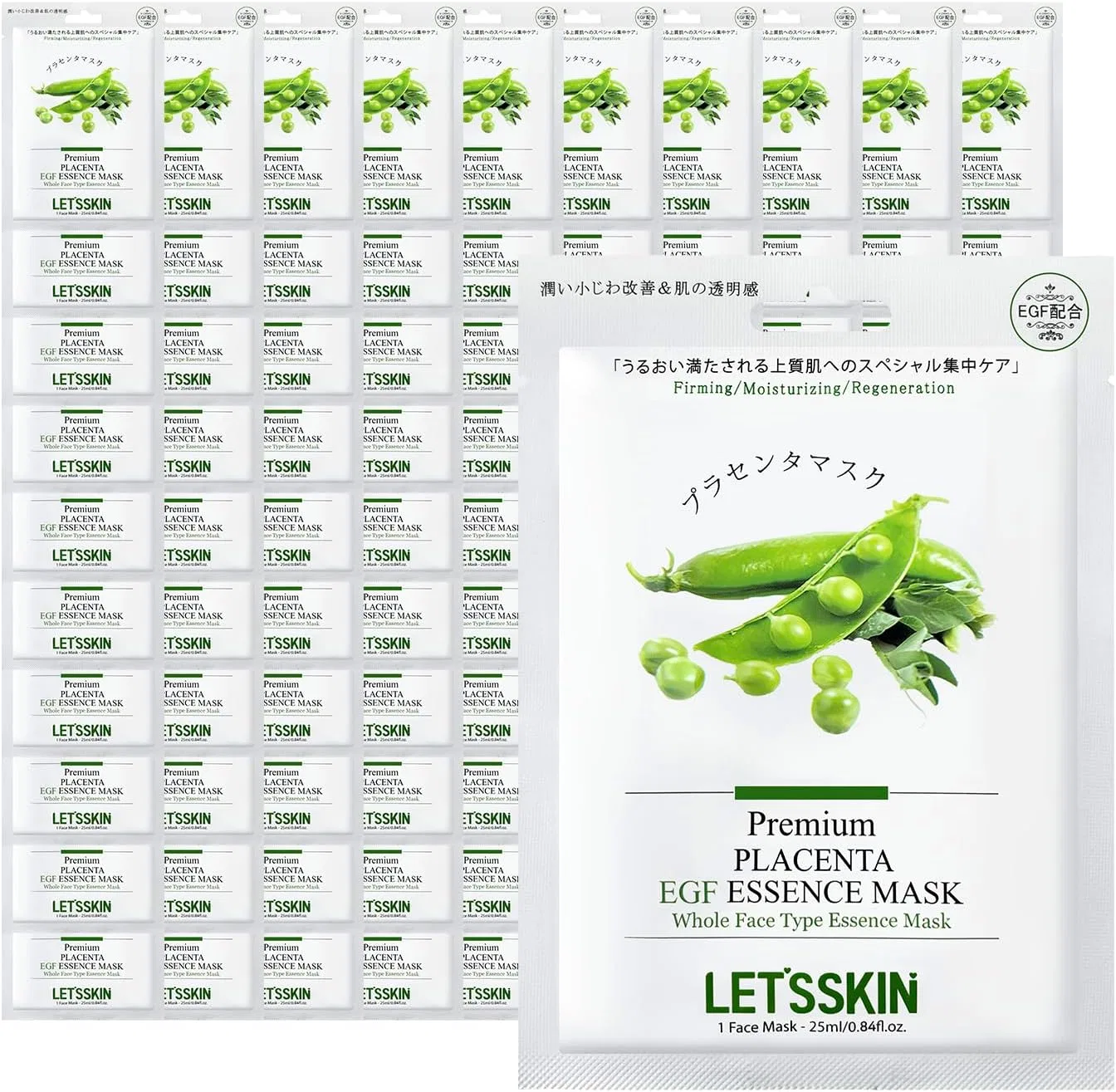 Эссенция Dr.Dermal — EGF Essence, , , плацента