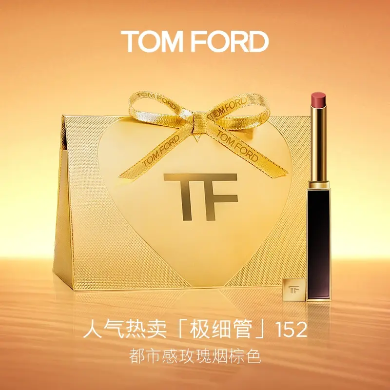 TF Limited Ultra Fine Tube Box помада сатиновый блеск выравнивание тона кожи 0.9g TOM FORD — фото 2