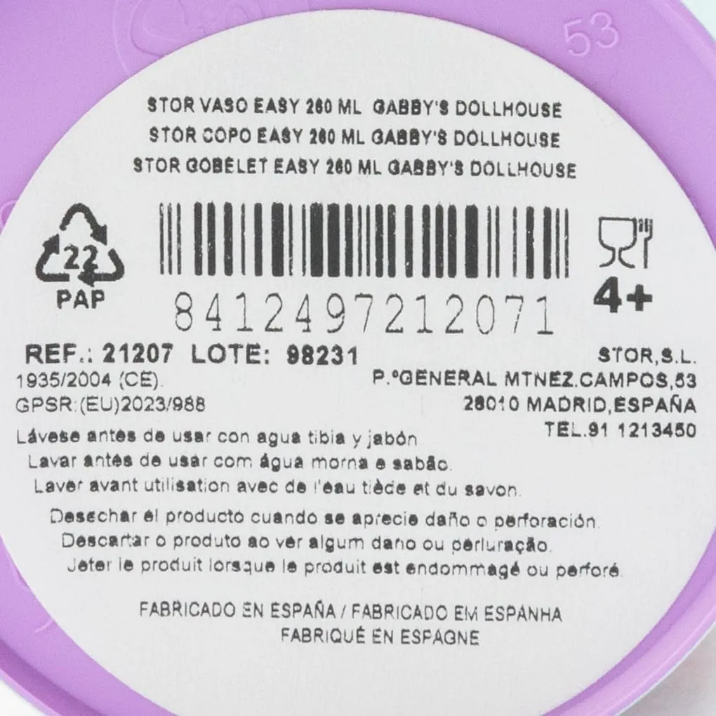 Кружка Easy Cup Gabby's dollhouse 260 мл Stor — фото 3