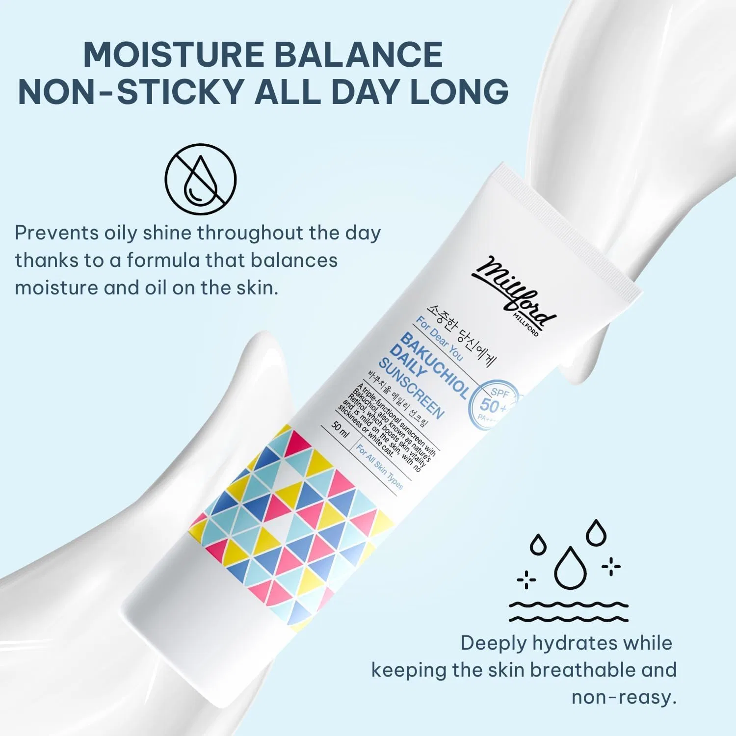Солнцезащитный крем для лица Millford Daily Sunscreen SPF50+ PA++++ 50 мл — фото 4
