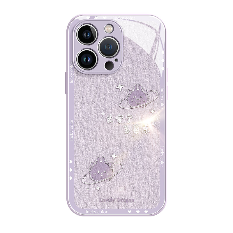 

Чехол для телефона Lingtao Leading Taobao, ND3299 Joy Planet Dragon Light Cyan