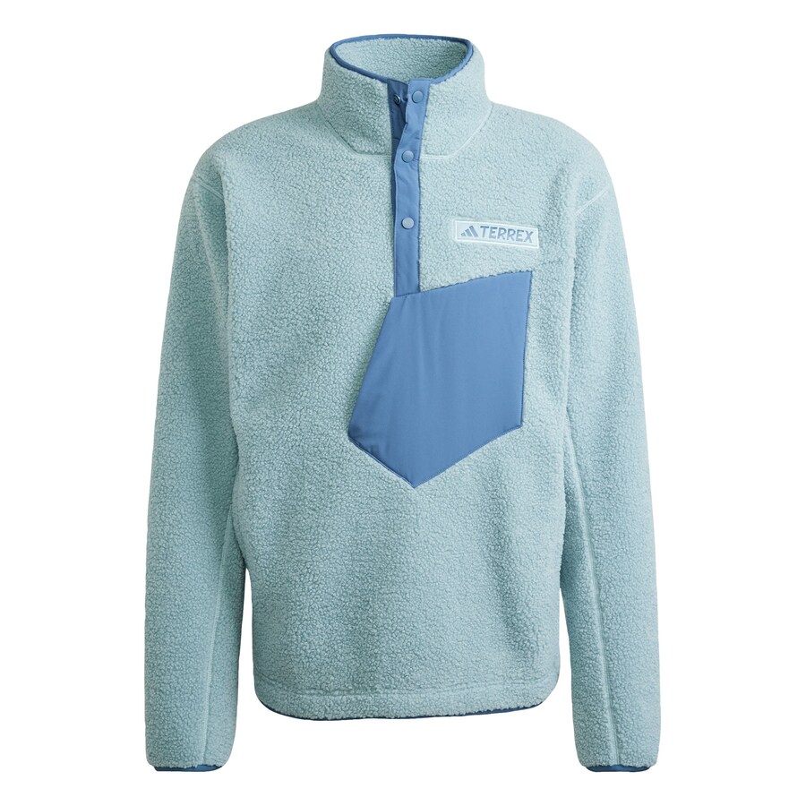 

Спортивный свитер ADIDAS TERREX Xploric, синий