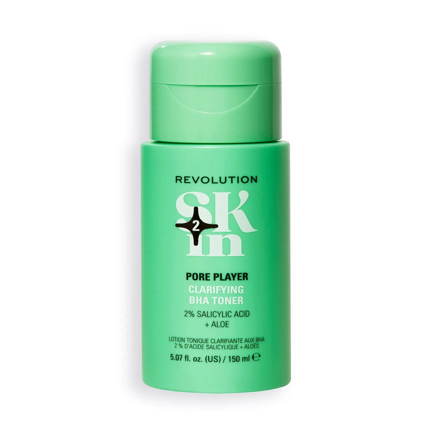 Четко уточните 4-шаговый комплект Revolution Skincare — фото 3