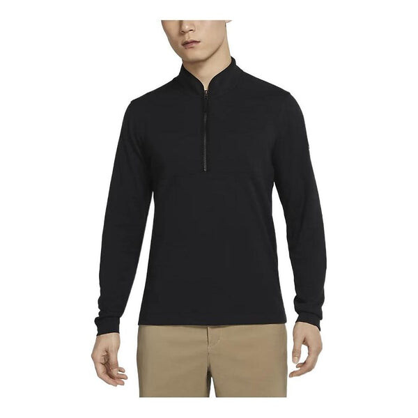

Толстовка Nike DRI-FIT zipped top 'Black', черный