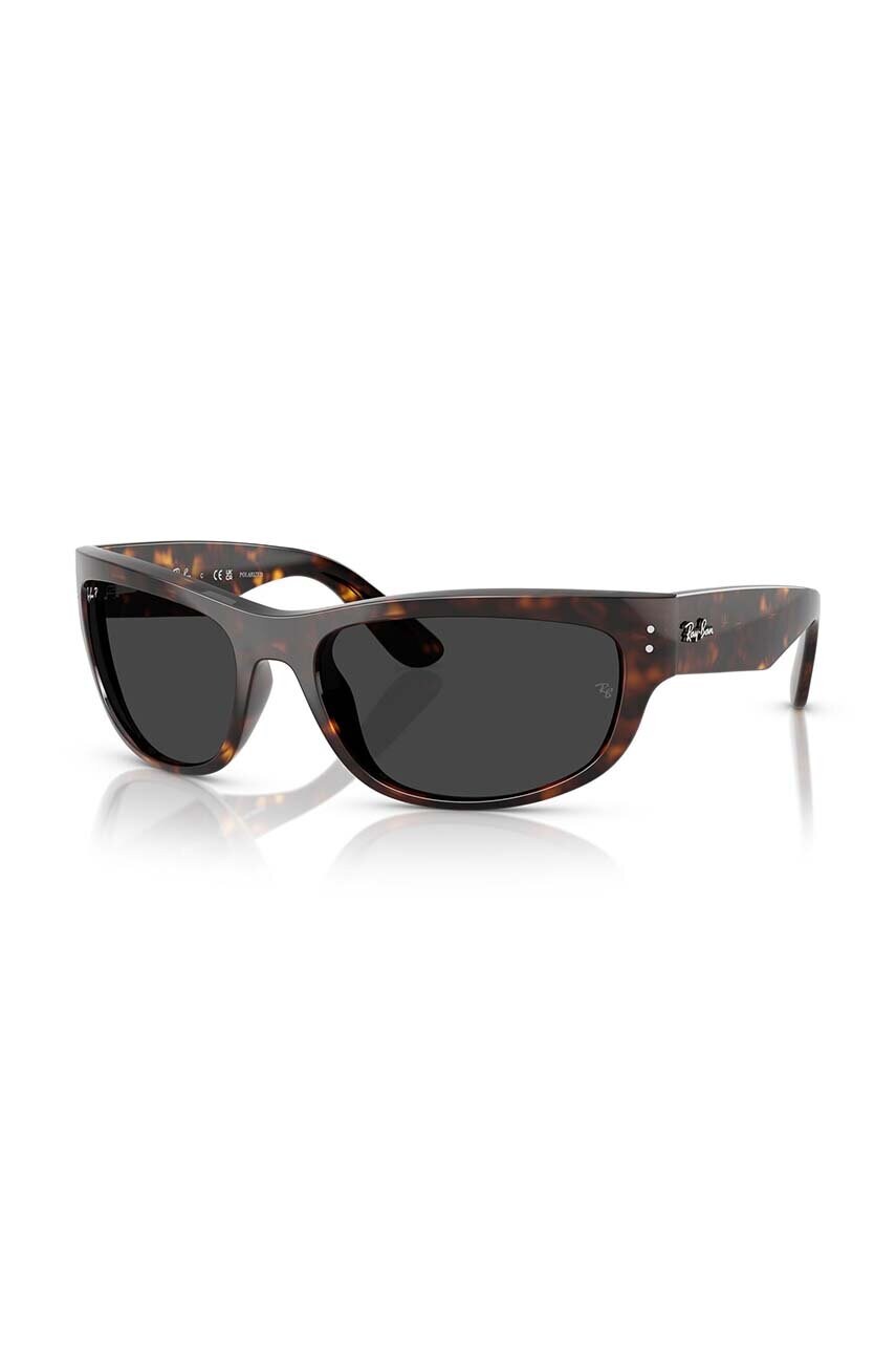 

Солнцезащитные очки Ray-Ban, черный