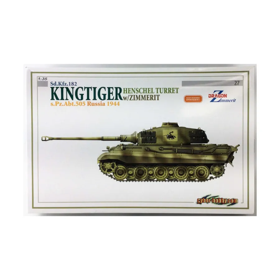 

Sd.Kfz 182 Kingtiger Henschel с башней Zimmerit (s.Pz.Abt.505, Россия, 1944 г.), Cyber-Hobby Models - Master Grade Series (1:35)