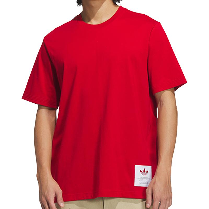 

Adidas Футболка мужская красная, Красный, Adidas Футболка мужская красная