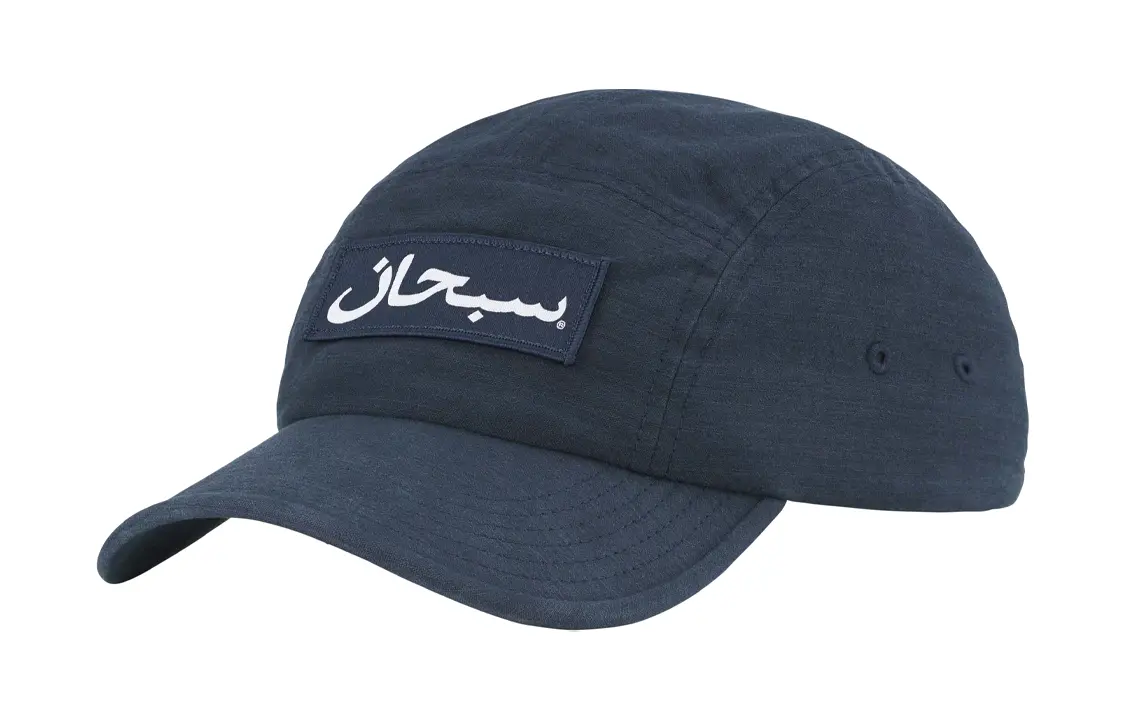 

Кепка Supreme Arabic Logo, синий