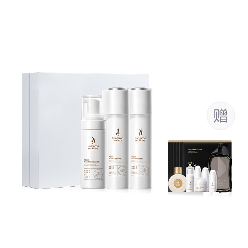 

Наборы для ухода за кожей успокаивающий увлажняющий и питательный крем Kangaroo Mommy