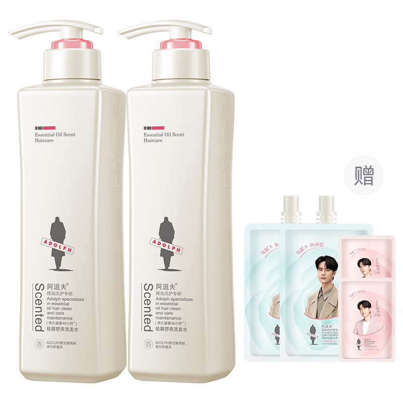 

Коллекция шампуня и кондиционера с эфирными маслами шампунь уход за волосами увлажнение контроль пушистости 420мл*2 Adolph