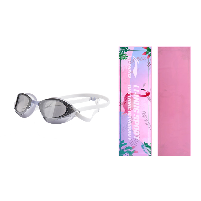 

Электролитизированные плавательные очки с набором шапочек и кепок Unisex, несколько цветов LINING, розовый