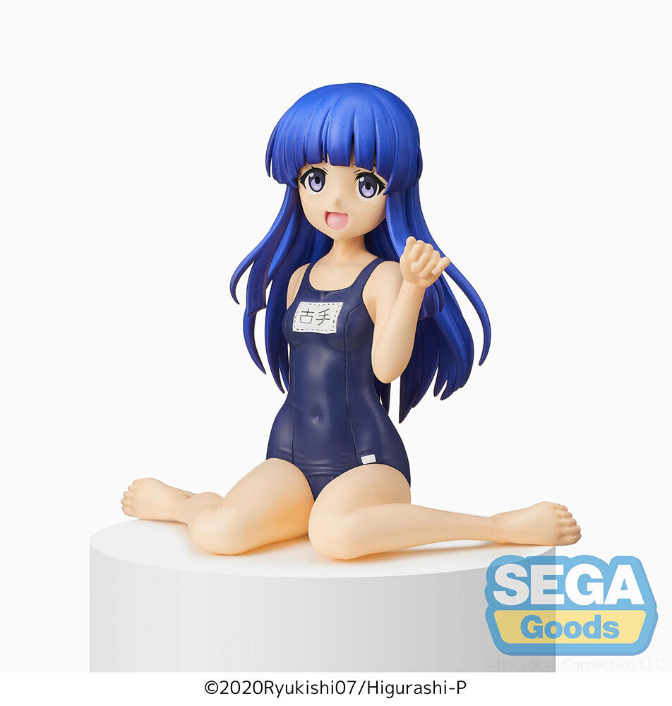 

Фигурка Higurashi: When They Cry - Rika Furude Prize Figure (Perching Ver.)