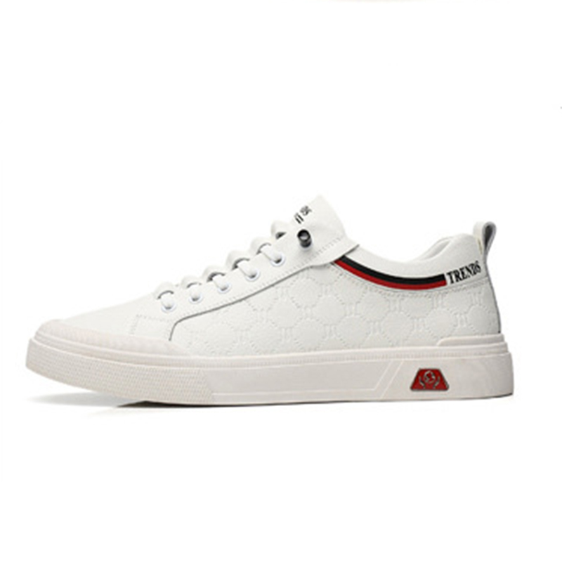 

Низкие скейтерские кроссовки мужские H2, белый