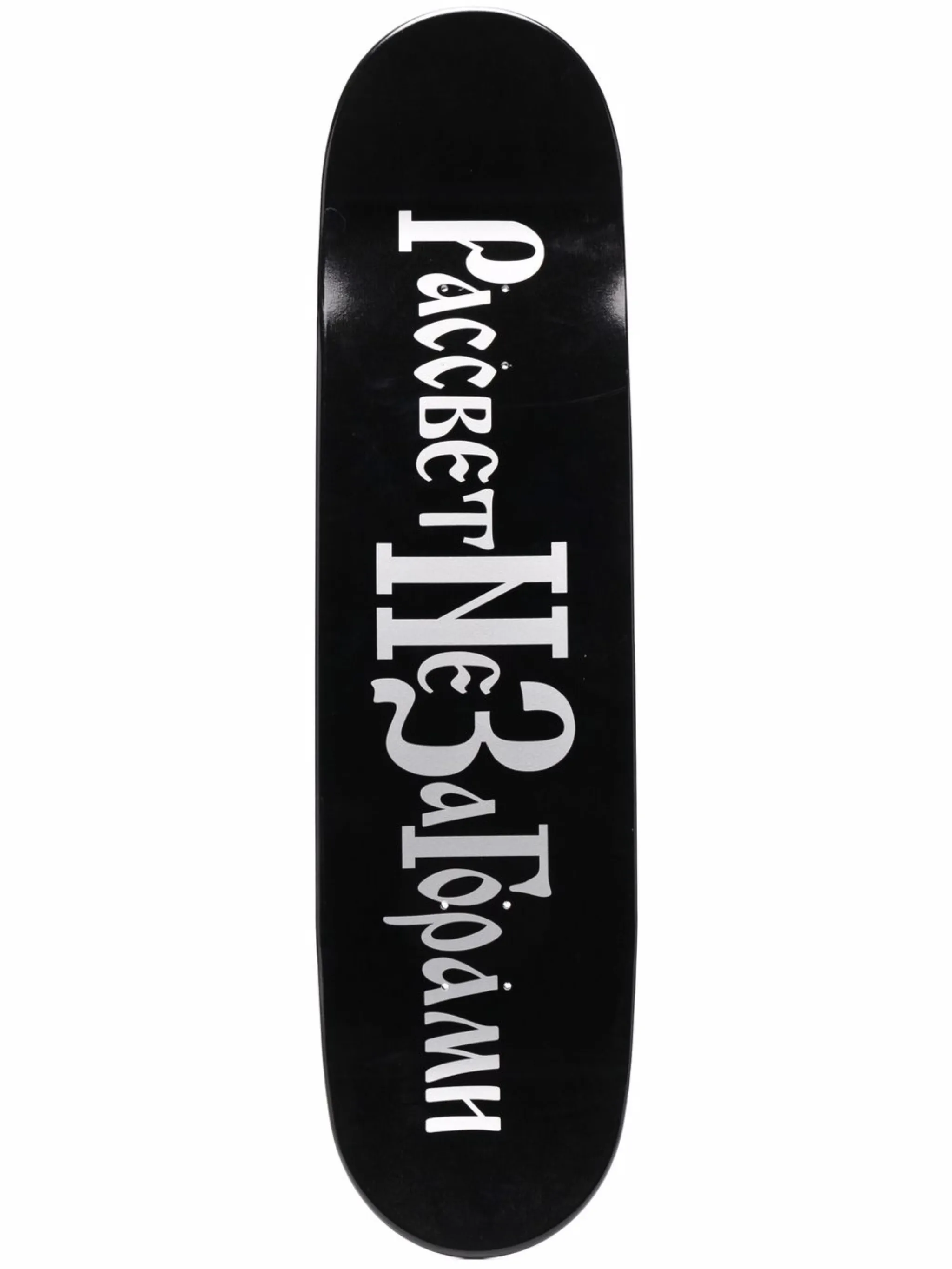 

Дека Mogutin с фотопринтом Rassvet, черный