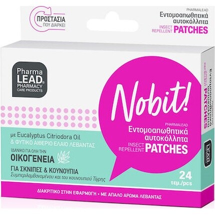 

Клейкие наклейки Nobit от комаров, отпугивающие насекомых, 24 шт Pharmalead