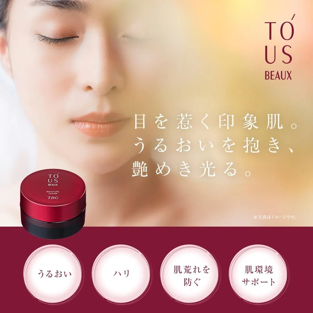 Дневной крем увлажняющий TBC Tuas Beau Moisture Cream, 30 г — фото 2