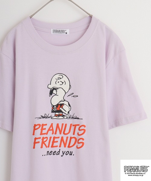 

Футболка с принтом по мотивам комикса PEANUTS Tenjiku, светло-фиолетовый