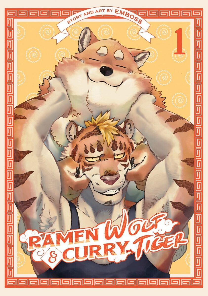 

Манга Ramen Wolf and Curry Tiger Manga Volume 1
