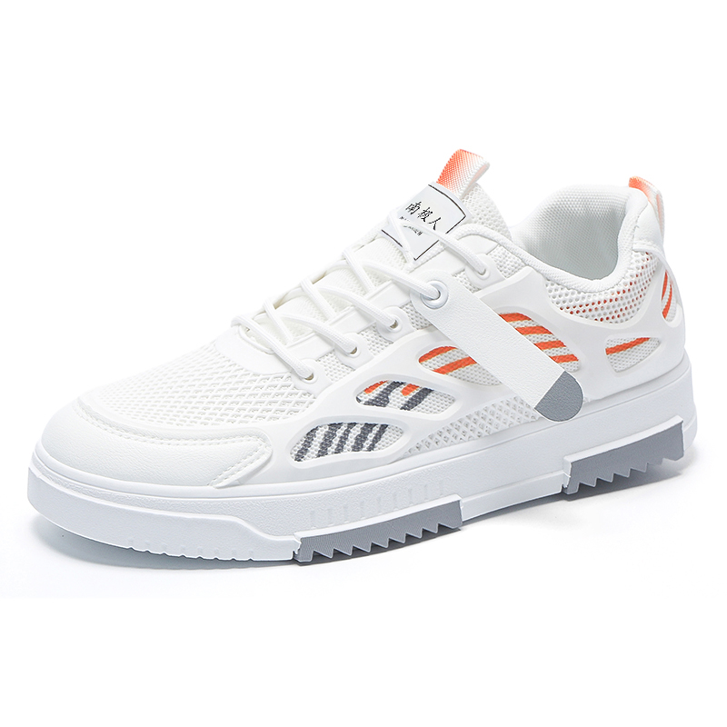 

NANJIREN Мужские противоскользящие и износостойкие низкие скейтерские кроссовки с эффектом увеличения роста серого цвета, цвет Gray