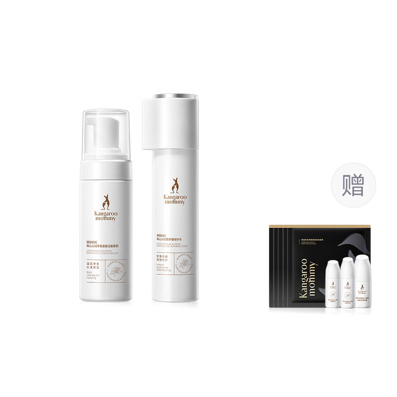 

Наборы для ухода за кожей успокаивающий увлажняющий и питательный крем Kangaroo Mommy