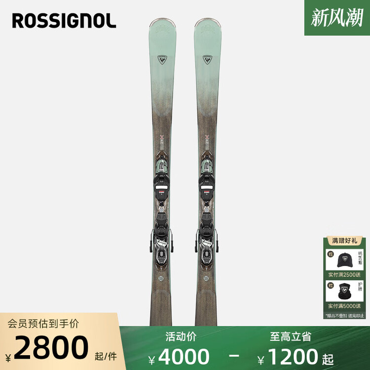 

Rossignol Женские лыжи EXPERIENCE 76, новая модель для всех регионов, серая, 152 см