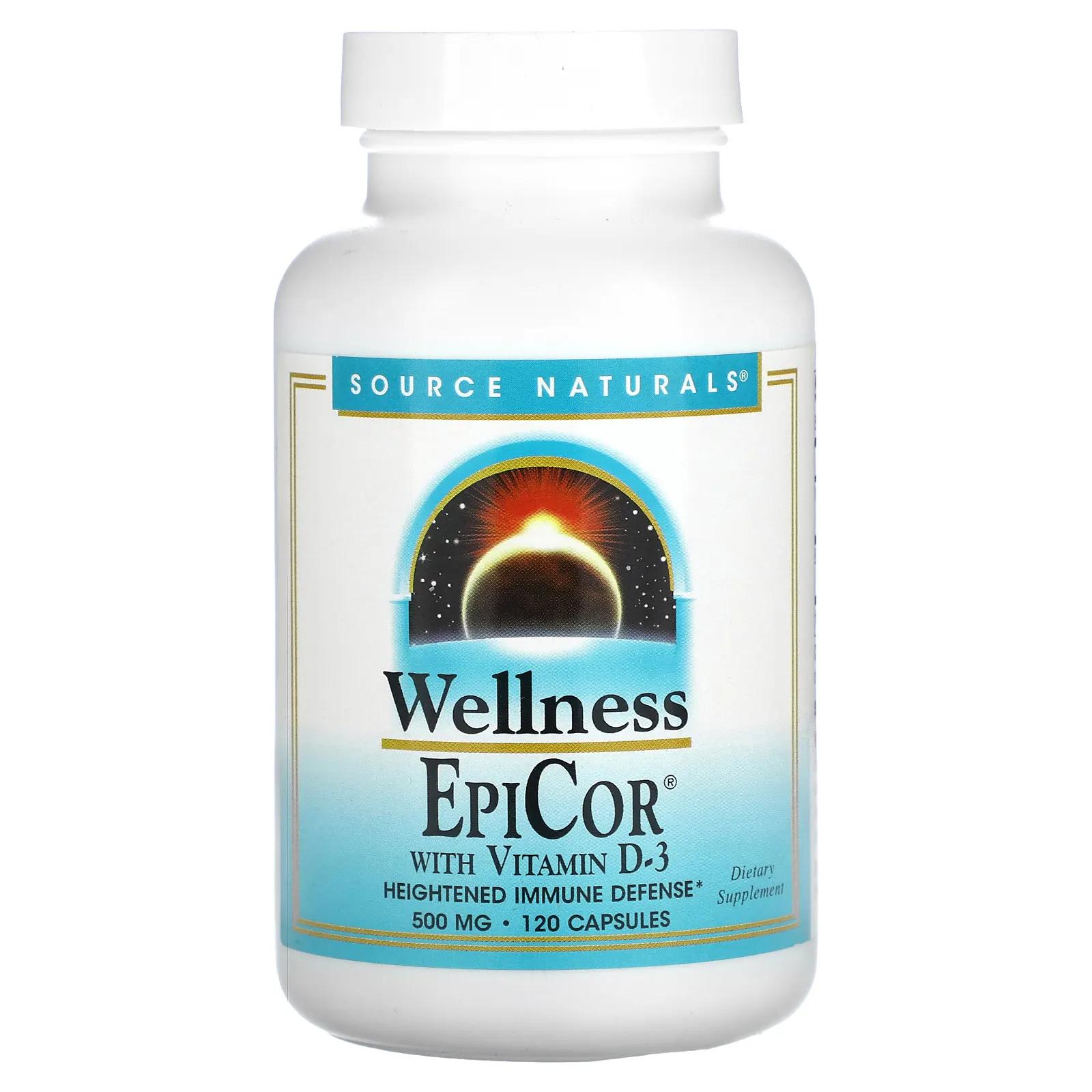 

Source Naturals EpiCor с витамином D-3 120 капсул