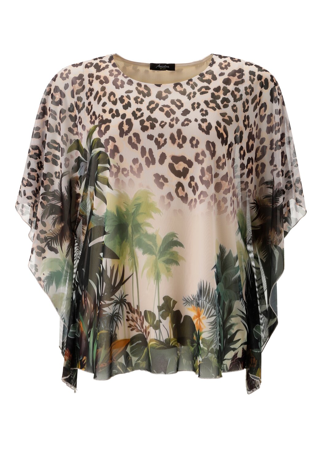 

Aniston Блузка в бежевом цвете